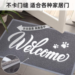 Alfombra de bienvenida con diseño de huellas de patas, rectangular, gris, antideslizante, para entrada interior del hogar, con diseño novedoso, fácil de limpiar - Product Image 3