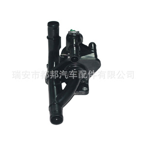 Conjunto de mangueras de refrigerante Peugeot M03021A152 para reemplazo del sistema de agua - Product Image 3