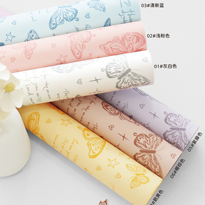 Waterproof OPP Plastic Floral Wrapping Paper Vintage Butterfly Pattern Wholesale Flower Bouquet Packing Supplies for Flower Shop - Product Image 4