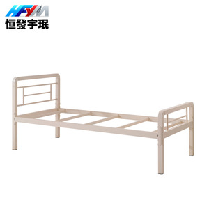 Cama Metálica Individual Hengfa Yumin, 2000x900x900mm, Muebles de Dormitorio, Cama para Adultos - Product Image 5