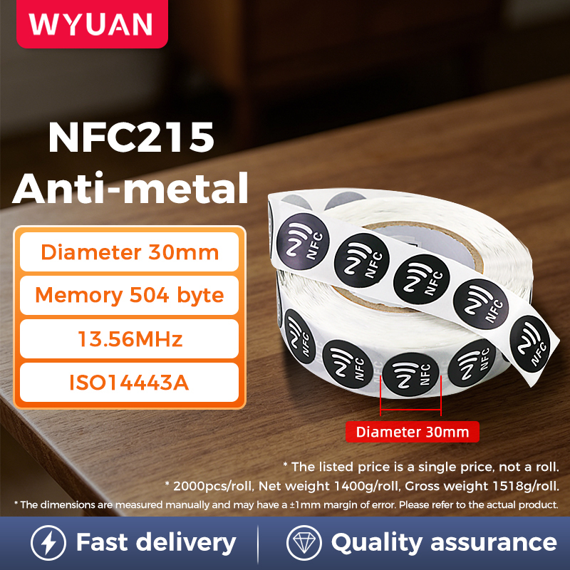 [ NFC215 ] Antimetal / Negro / Diám. 30mm