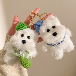 Porte-clés en cuivre en forme de chien de dessin animé West Highland, pendentif créatif, petit cadeau, pendentif pour sac, design de chien paresseux - Product Image 4