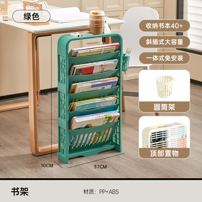 Portalápices con forma de estantería verde.
