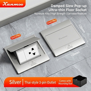 Enchufe de Piso Empotrado Ultrafino Impermeable con Amortiguación de Aleación de Aluminio Tipo 120, Estándar Europeo - Product Image 6