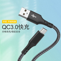 Câble Usb A vers Usb C tressé d'usine OEM Câbles de charge rapide de 1M de type C
