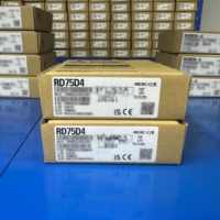 Produits en stock pour le nouveau module de la série RD, module RD75D4
