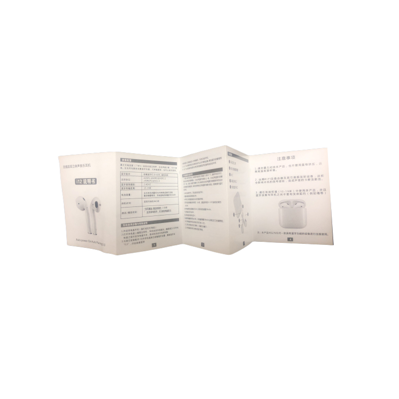 Индивидуальная печать качества, отличные и надежные инструкции к изделию, брошюры