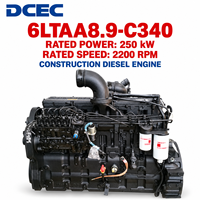 محرك ديزل DCEC سلسلة 6LTAA8.9 بقوة 340 حصان وسرعة 2200 دورة في الدقيقة، طراز 6LTAA8.9-C340 L340 لمضخات المياه ومحطات الطاقة وضواغط الهواء
