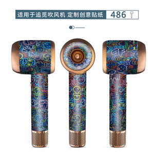 Autocollant pour sèche-cheveux Dreame Ahd5 Plus, design Gundam, peau protectrice pour souffleur Dremo - Product Image 4