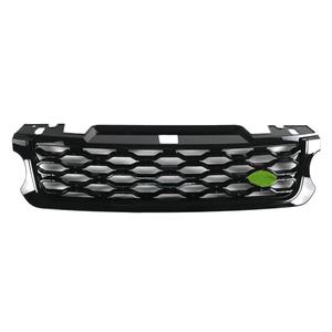 Parrilla Delantera para Auto, Rejilla Deportiva, Accesorio de Modificación para Range Rover Sport 2014-2017 - Product Image 6