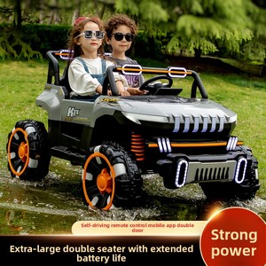 Voiture électrique télécommandée grande taille pour enfants, véhicule jouet à quatre roues en plastique, double siège, cadeau d'anniversaire - Product Image 2