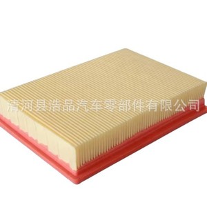 Filtre à air OE 1780138011 pour Toyota Lexus Camry, pièce de rechange pour voiture - Product Image 4