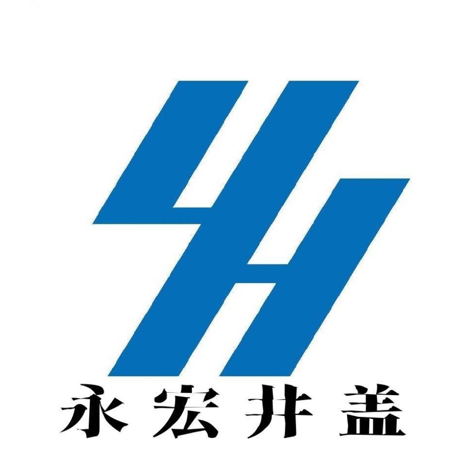 Anhui Yonghong New Materials Co., Ltd. logo