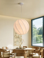 Lampe suspendue en forme de boule en soie artificielle Wabi Sabi, style Japandi, lampe suspendue en soie artificielle faite à la main