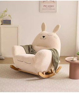 Bonito sofá individual estilo conejo Crema para sala de estar o balcón ocio Internet celebridad mecedora - Product Image 5