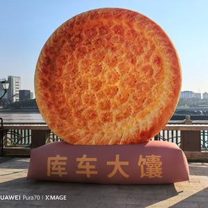 웨딩 데코 풍선 조명 사진 부스 텐트 LED 풍선 photobooth - Product Image 4