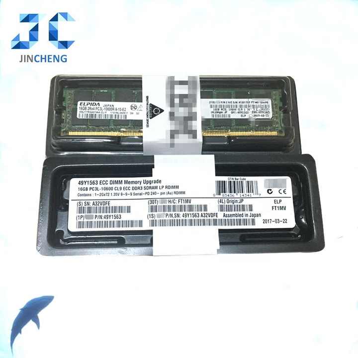 16GB DDR4 サーバメモリ 4枚セット 4ZC7A08708 16GB TruDDR4 2933MHz (2Rx8 1.2V) RDIMM DDR4 メモリ
