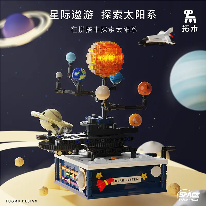 TM T5002 Girar O Sistema Solar Classroom Kid Cérebro-Inspirado Brinquedos Building Blocks Kit Explorar O Universo Para Meninos Presente