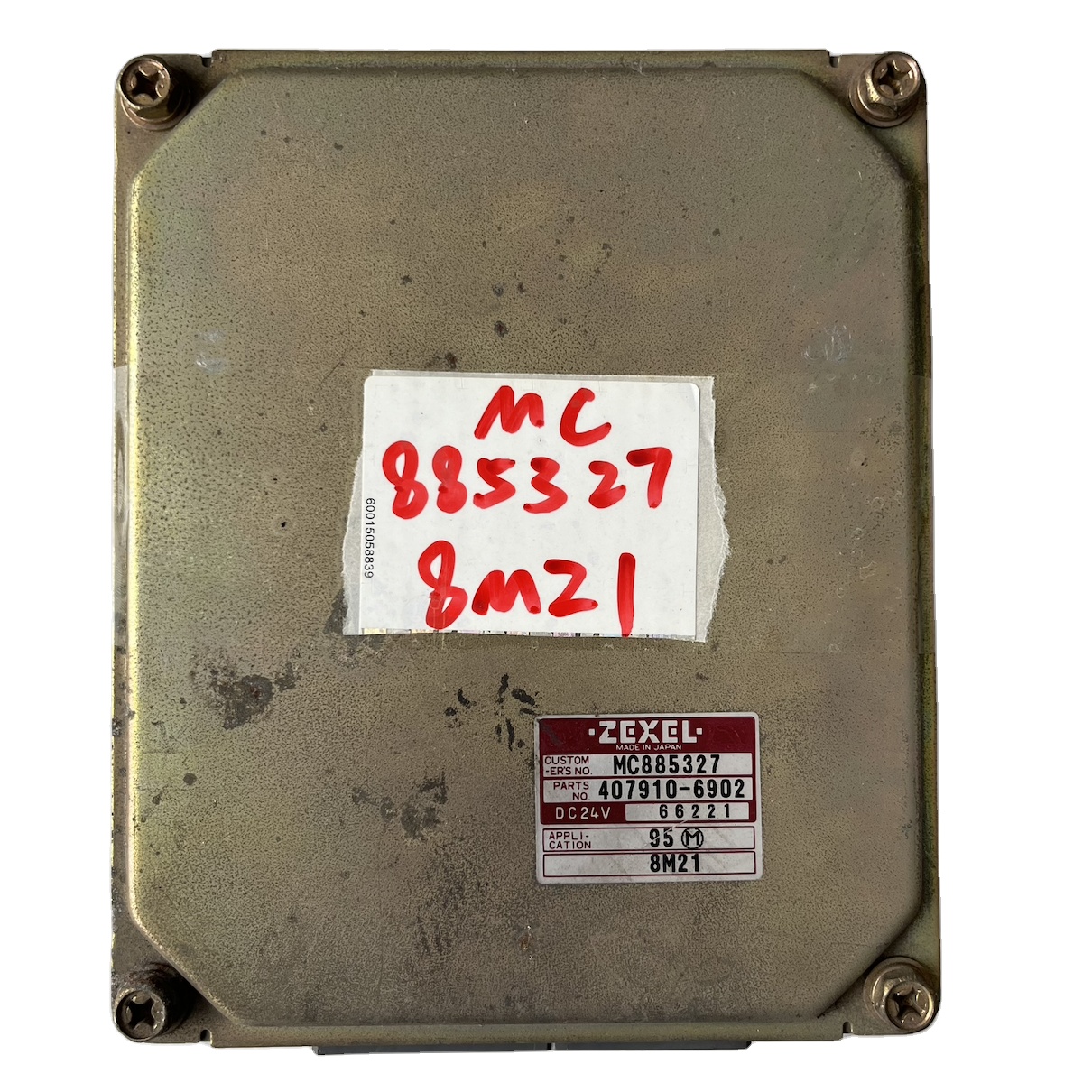 MITSUBISHI FUSO 8M21 ENGINE ECU ECM CONT UNIT - MC885327