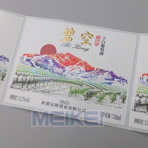 Hoge Textuur Linnen Parfum <span class=keywords><strong>Label</strong></span> Custom Logo Goud Printen Reliëf Parfum <span class=keywords><strong>Label</strong></span> Luxe Textuur Etiketten Waterdicht Voor Verpakking - Product Image 6