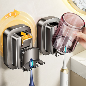 Soporte moderno para cepillos de dientes con ventosa, estante de almacenamiento rectangular montado en la pared sin taladro para baño, fácil de limpiar - Product Image 5
