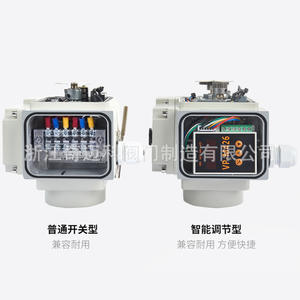 Válvulas Eléctricas Qimaike 220V/24V, Actuadores y Controladores de Tipo de Conmutación y Regulación para Cilindros Neumáticos - Product Image 2