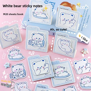 Adorables notes autocollantes Ours <span class=keywords><strong>polaire</strong></span> YH-4157 : Capturez les joies chaleureuses de la vie – Votre compagnon de bureau Ours <span class=keywords><strong>polaire</strong></span> pour vos notes et listes de tâches - Product Image 1