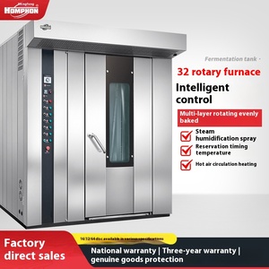 Thương mại 32 Tấm Lò Quay lò nướng không khí nóng điện diesel cho thực phẩm nướng để nướng bánh mì Bánh Trung Thu chế biến thực phẩm - Product Image 5