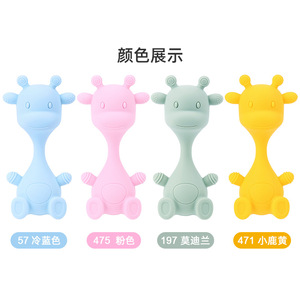 Mordedor de silicona de grado alimenticio con sonajero de ciervo para bebés de 0 a 24 meses, diseño de pie, rosa y amarillo, higiénico y fácil de limpiar - Product Image 2
