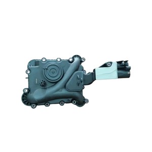 Nuevo Conjunto de Separador de Aceite ATMEN 06E103547E para Audi A6 C6 2.4 - Product Image 5