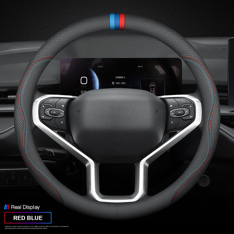 โอ-เรด บลู-บี