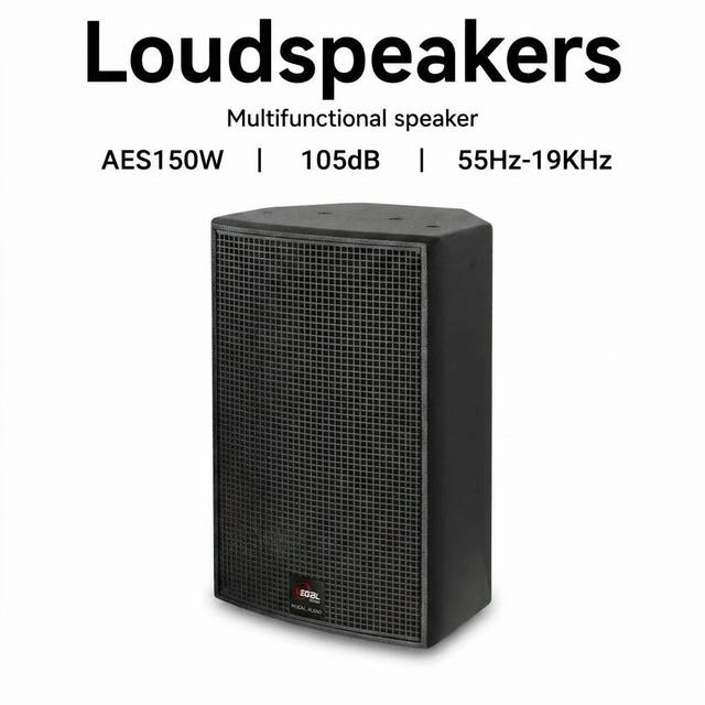 8 Ich Professional Sound Equipment ,it Makes the Miseries to Be the Most Cost-efficient Product ,M08