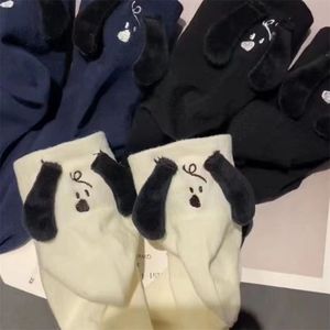 Mid-Calf <b>Socks</b> Women <b>Black</b> Ear Puppy Plush Striped Breathable Sweat-Absorbing Polyester Fiber Youth 18-40 Years Old - Product Image 2