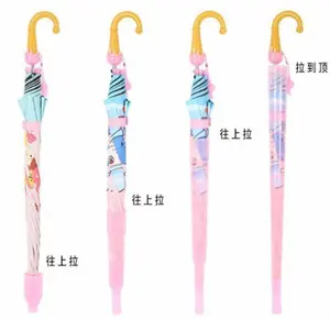 cartoon printed colorful small children umbrellas for school students half-auto kids umbrellas for christmas gifts