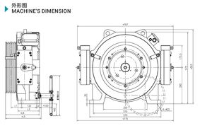 Proveedor de China Máquina de tracción de elevador sin engranajes <span class=keywords><strong>Precio</strong></span> de fábrica Torin GTW9S PMSM <span class=keywords><strong>Motor</strong></span> de elevación para elevador residencial - Product Image 3