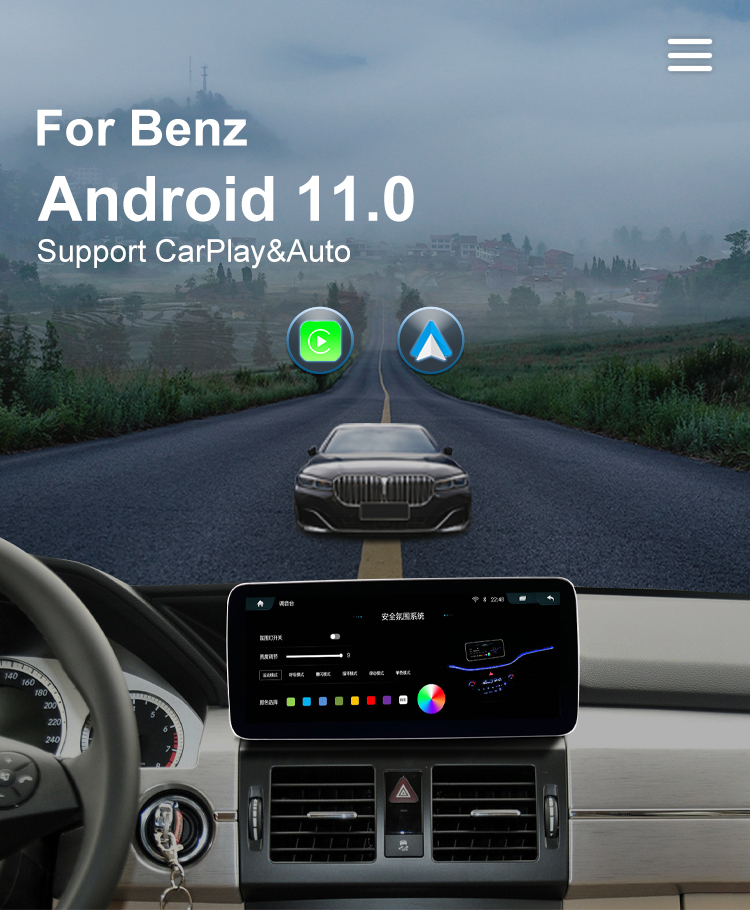 Android 11.0 Car Radio For Benz 2008-2012 GLK NTG4.0 10.25&12.3 Inch Screen 2din Stereo RDS DSP GPS Navigation Multimedia Player