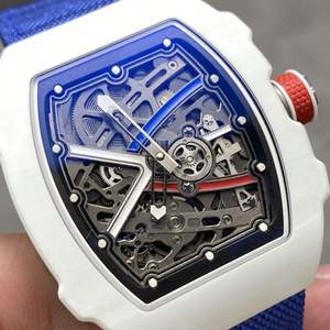 Reloj de Lujo para Hombre, Diseño Ultrafino, Mecánico Automático, Correa de Cuero, Resistente al Agua, Ligero, de Carbono - Product Image 2