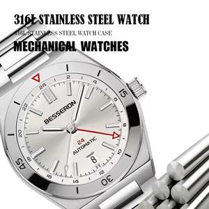 Reloj Mecánico de Silicona Resistente al Agua con Caja de Acero Inoxidable y Movimiento Japonés, con Logotipo Personalizado Automático, Fabricado en China - Product Image 3