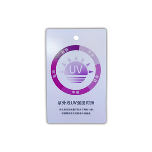 Tùy chỉnh màu sắc thay đổi <span class=keywords><strong>UV</strong></span> thẻ cảm biến cho Quà tặng khuyến mãi <span class=keywords><strong>UV</strong></span> thẻ kiểm tra - Product Image 1