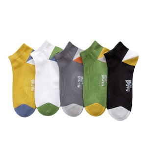 New Design Cotton Bamboo Sock Logo Socks Custom Breathable Low Cut No Show Women Ankle Socks