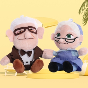 Figurines en peluche de personnages d'animation (anciens hommes et femmes), jouets pour machine à griffes, cadeaux pour enfants - Product Image 5