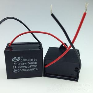 คาปาซิเตอร์สตาร์ท Senja Cbb61 20uf 450vac 50/60hz สำหรับมอเตอร์พัดลม - Product Image 3