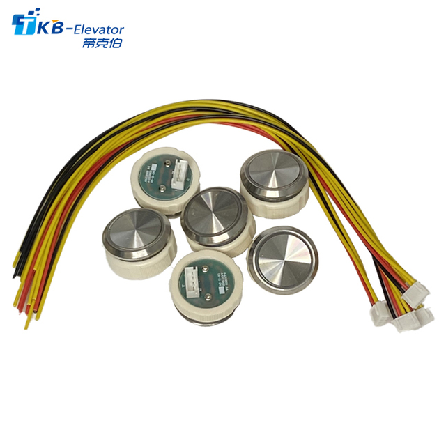 Elevator Push Buttons Supplier - Touch/Touchless/Wireless Call Panels, Anti-Vandal, Momentary Switch