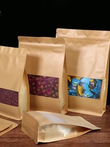 Bolsa de Papel Kraft de Alta Calidad con Cierre Hermético, Bolsa de Papel Kraft de Grado Alimenticio al por Mayor - Product Image 6