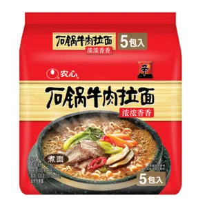 Stone pot beef ramen instant noodle bag instant noodles instant food zero food snacks wholesale