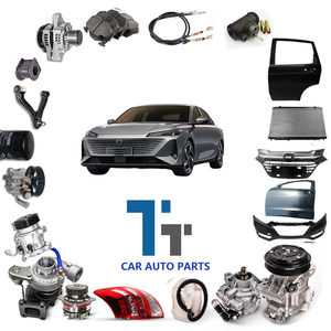 โช้คอัพกันชนรถยนต์สำหรับ Changan Yida lamore อะไหล่แท้อะไหล่รถยนต์ - Product Image 3