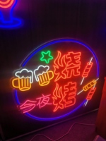 Enseigne néon LED colorée personnalisée pour messages Joyeux Anniversaire et Marry Me