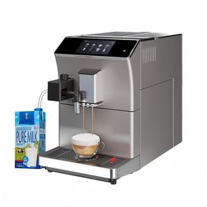 เครื่องชงกาแฟอิตาเลียนอัตโนมัติเต็มรูปแบบ KR Commercial พร้อมฟังก์ชั่นหลากหลาย บดกาแฟในตัว ชงชา ชงนม เหมาะสำหรับใช้งานกลางแจ้งและโรงแรม - Product Image 1