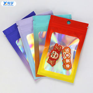 En stock, pochette holographique colorée refermable, mini sac plat thermoscellable en mylar pour bijoux, montres, boucles d'oreilles, colliers - Product Image 4