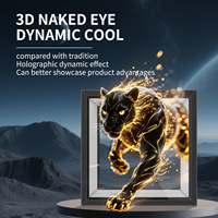 Высокотехнологичный 3D-голографический вентилятор с SD-картой и управлением через мобильное приложение, 15 см, портативный 3D-голографический вентилятор
